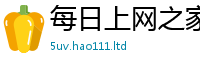 2025新资料免费大全到二四六香香资料期期准用途